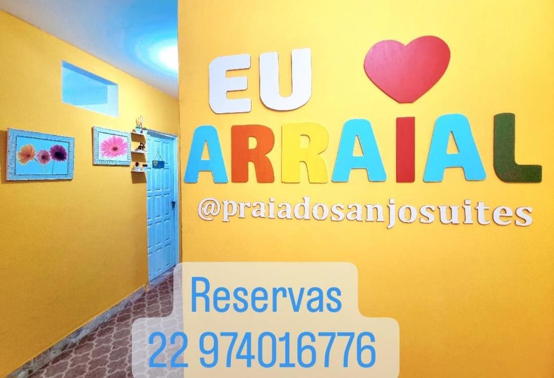 Praia Dos Anjos - Suites 阿拉亚尔-杜卡布 外观 照片